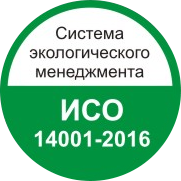 Iso14001-2016